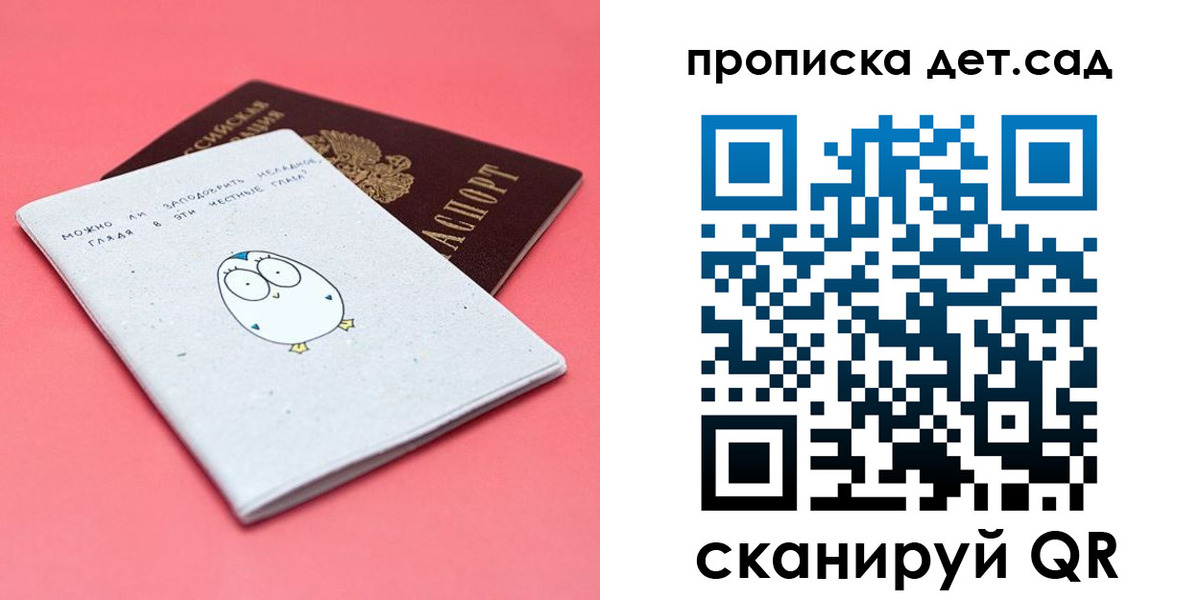 форма 3 в Сухиничи