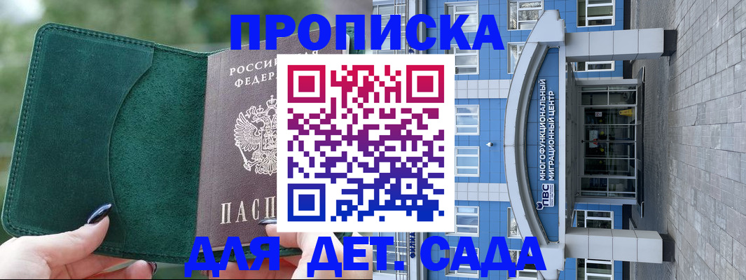 форма 3 в Сухиничи